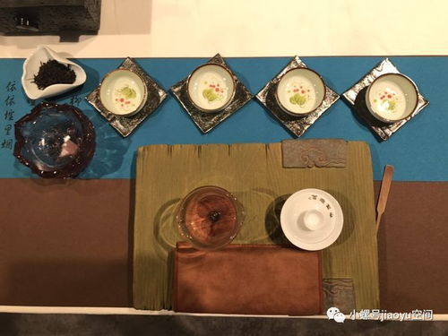 茶艺文化之走进茶世界 第30期 茶道文化传播